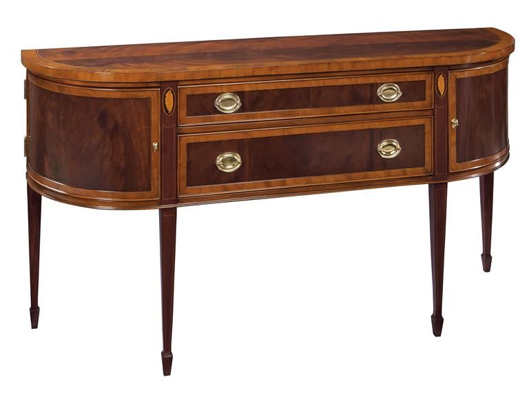 Hekman Copley Place Sideboard in Copley 2-2523 CODE:UNIV20 for 20% Off